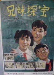 日韩欧美在线播放